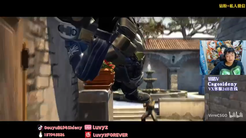 【2022-07-11 21点场】Sideny蛇：【8694】西德尼天梯历险记！~