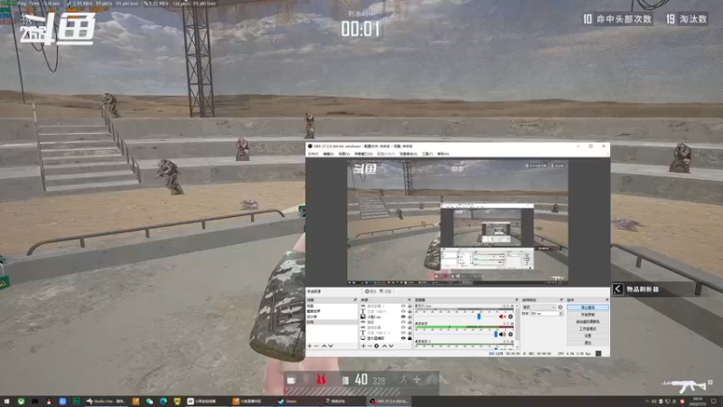 【2022-07-12 20点场】水月苍云：菜是菜了点，但是我爱玩啊！