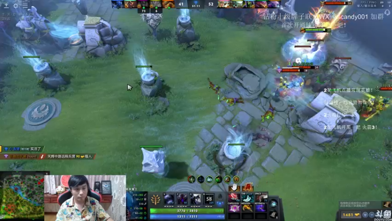 【2022-07-11 23点场】18yearsold天残少年K9：k9:DOTA2欢乐上分课堂！