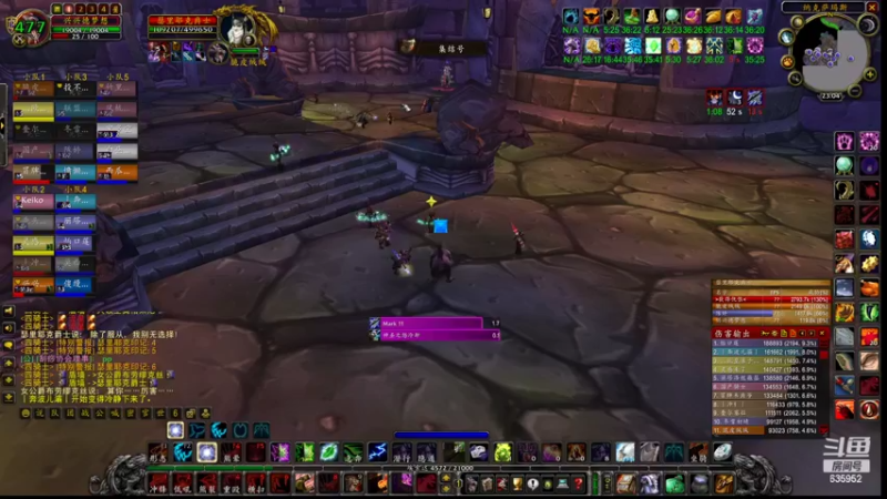 【2022-07-12 23点场】兴兴的梦想：火锤：疯狂掩饰自己给自己加油635952