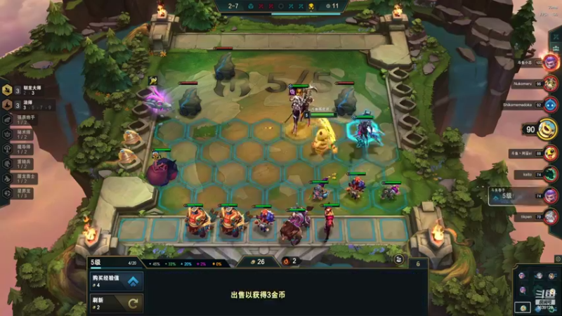 【2022-07-11 22点场】骚皮迷呀：中日对抗赛A组第一