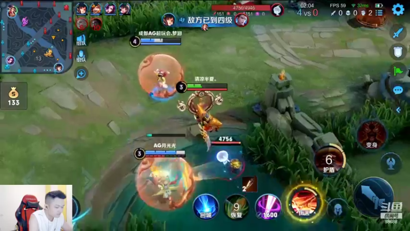 【2022-07-12 20点场】韩跑跑ovo：梦泪 6.6 月光 剑仙（财富车）