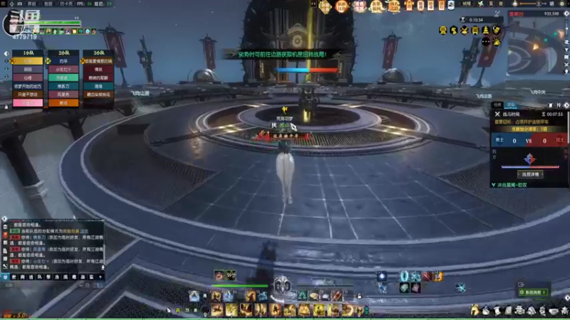 【2022-07-06 16点场】游之鱼yzy：四周年荒海羽梦