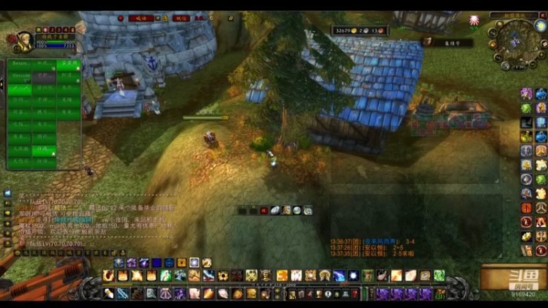 【2022-07-11 13点场】白fz：埃提耶什 带血色 9169420