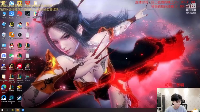 【2022-07-11 23点场】是小柒鸭XQ：只会赌九神龙飞天蜘蛛！