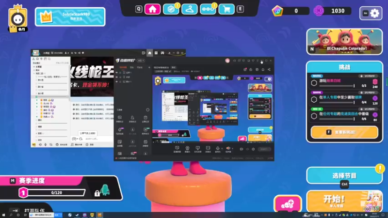 【2022-07-11 23点场】猫幼zzz：我没有情绪波动