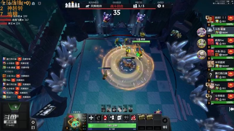 【2022-07-11 10点场】書童SSS：生日愿望 身边的人身体健康