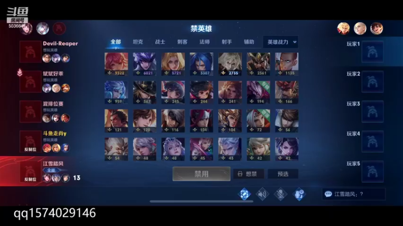 【2022-07-11 14点场】走肖mmmm：打会排位来111