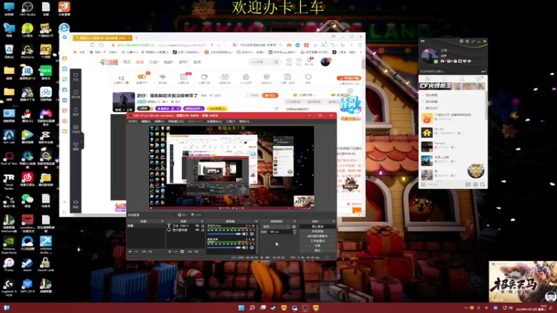 【2022-07-12 13点场】憨厚的小5：武仔：等我叙起来就没你啥事了