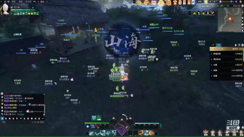 【2022-07-05 18点场】游之鱼yzy：四周年荒海羽梦