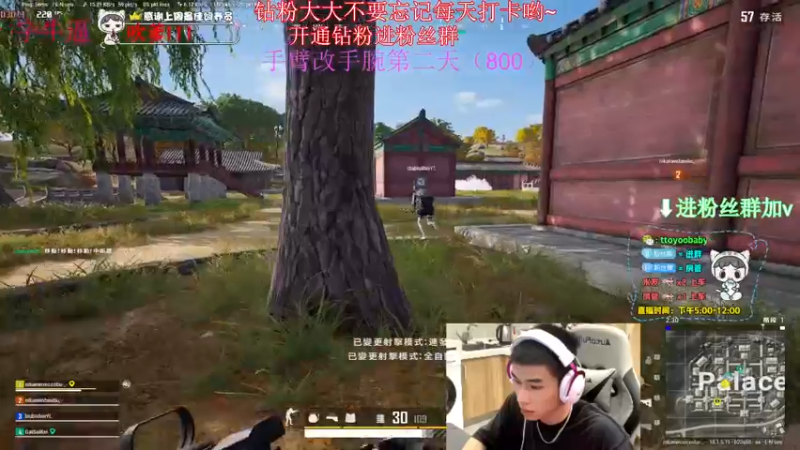 【2022-07-12 02点场】小宇oyo：《小宇》马夸千场kd6.0 无敌