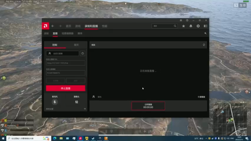 【2022-07-11 19点场】无情老白坨：因为菜，所以是绿色玩家