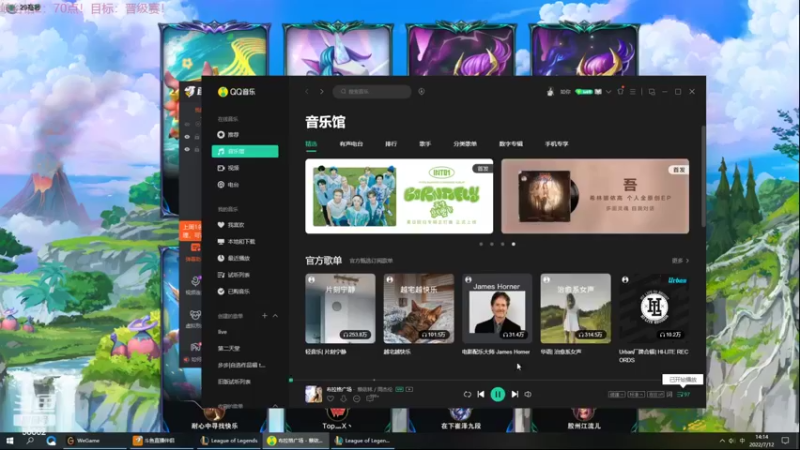 【2022-07-12 14点场】风中追风Fzz1：卷毛：加油上分！