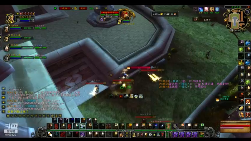 【2022-07-11 21点场】白fz：埃提耶什 带血色 9169420