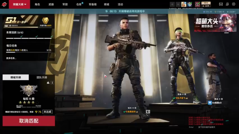 【2022-07-11 17点场】别问问就黑皮：【小奶团】黑皮~