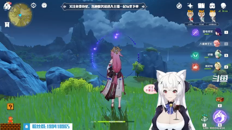 【2022-07-11 20点场】卡佬GTX1080tiPrime：『免费补星』什么都肝的猫猫！