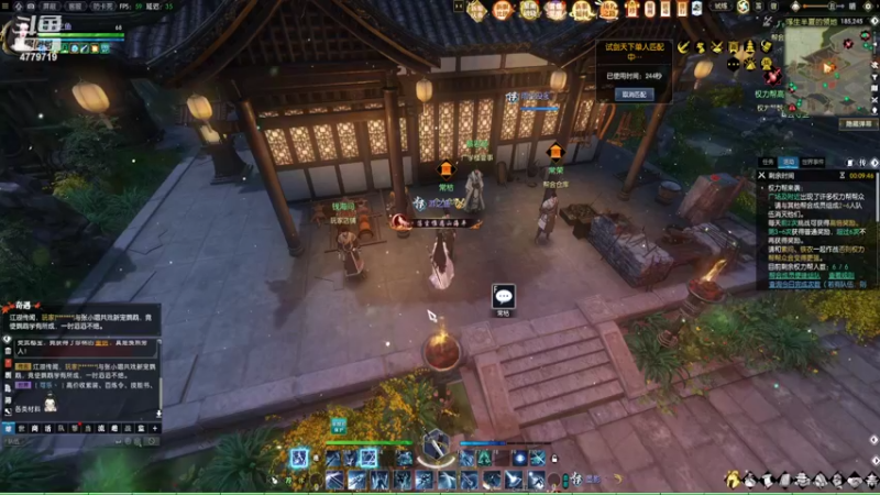 【2022-07-10 18点场】游之鱼yzy：四周年荒海羽梦