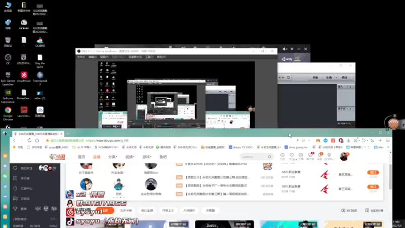 【2022-07-05 11点场】sysyu：新人第二天直播 点点关注！！