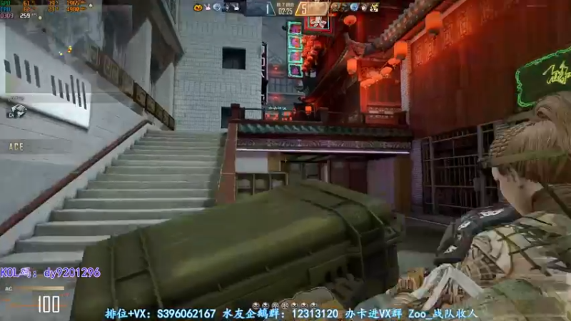 【2022-07-11 22点场】宋狮猴：干拉，不是白给，就是三杀