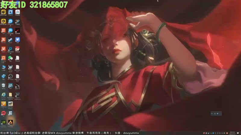 【2022-07-12 10点场】午夜抹抹茶：周一休息一天