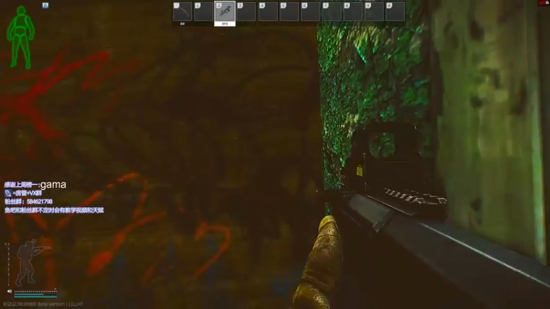 【2022-07-11 20点场】阿狸ALiovo：阿狸:教教主播打灯塔