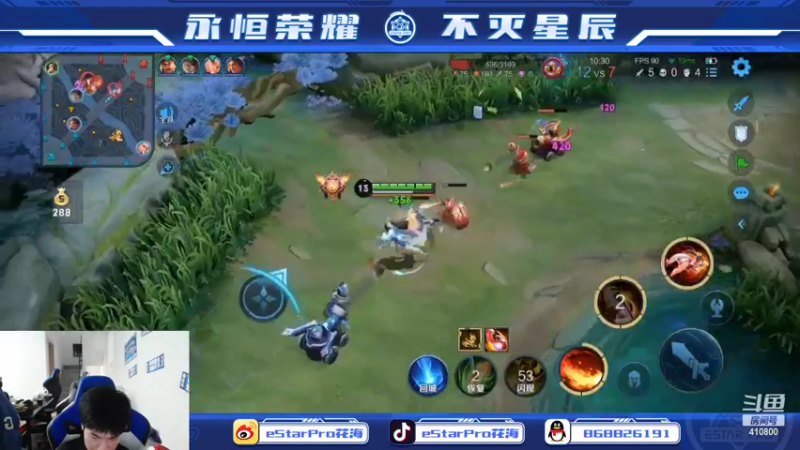 【2022-07-11 21点场】eStarPro花海：巅峰赛诚不欺我