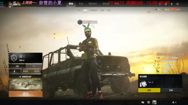 【2022-07-11 19点场】简明Allan：千场KD3.0有车位