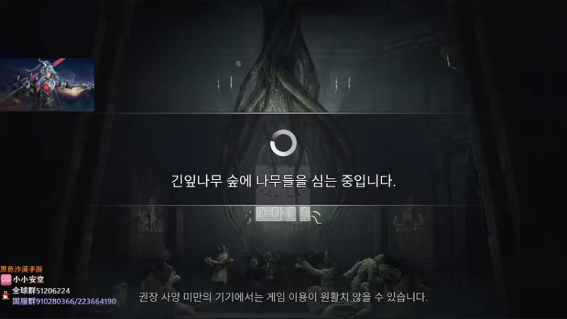 【2022-07-11 19点场】安堂丶：全新职业女大剑