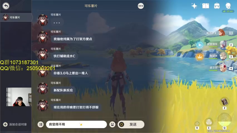 【2022-07-12 19点场】诗白集：世界……拒绝了我。
