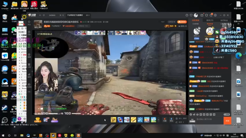 【2022-07-12 01点场】纠结丶丶丶丶丶：【帮打号】变强！！！