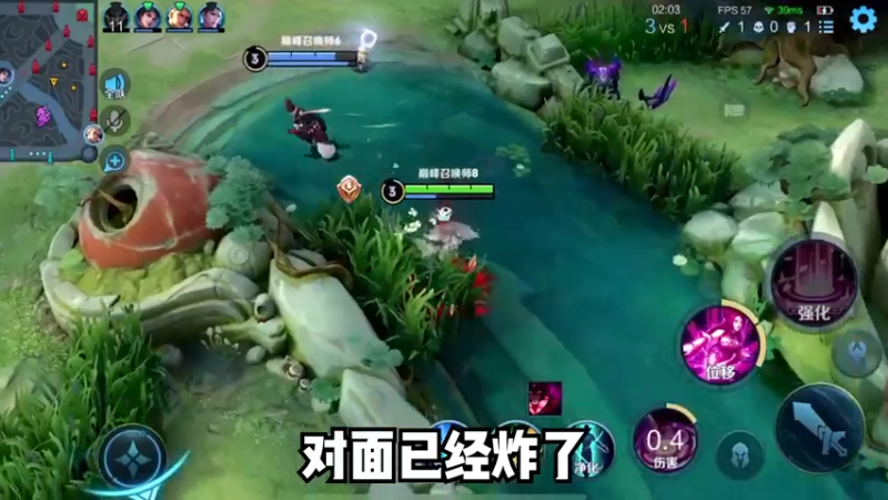 遇到了个社牛大腿  就是吵了点