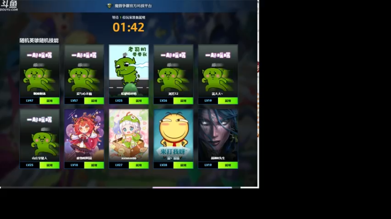 【2022-07-10 19点场】wenshen589：哪有这么容易倒下！