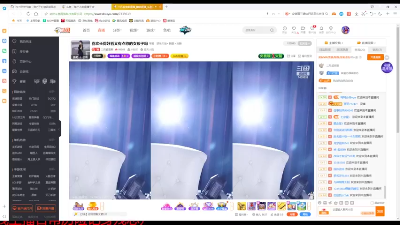 【2022-07-09 17点场】美少女战士5：一百万人正在观看的身残志坚主播