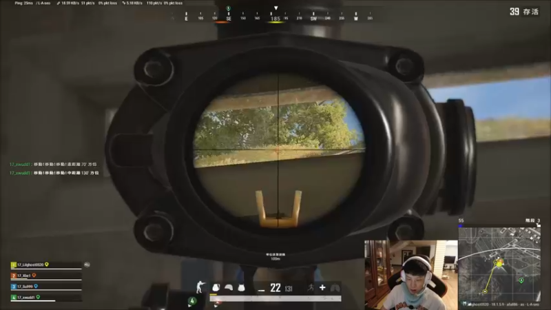 【2022-07-06 20点场】17小鬼丷：顶级弹幕教练！突破李狗斯