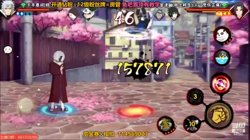 【2022-07-12 00点场】小马锅马杰：马锅：肥来啦。