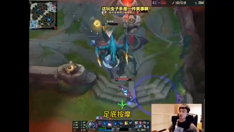 32-0，你问我会打野吗