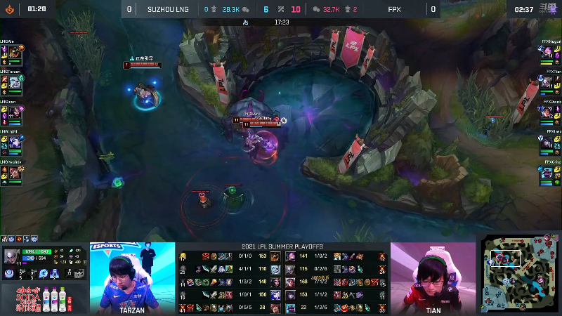 【英雄联盟】英雄联盟赛事的精彩时刻 20220712 01点场