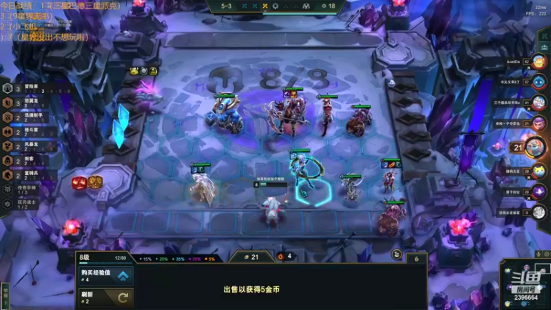 【2022-07-12 00点场】稀嚷丶：【星界转+9金陵+9星界】