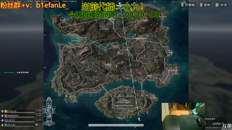 【热门游戏】轻语丶619的精彩时刻 20220712 11点场