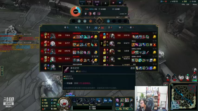 【2022-07-11 22点场】东北大鹌鹑：东北大鹌鹑 用智慧打游戏