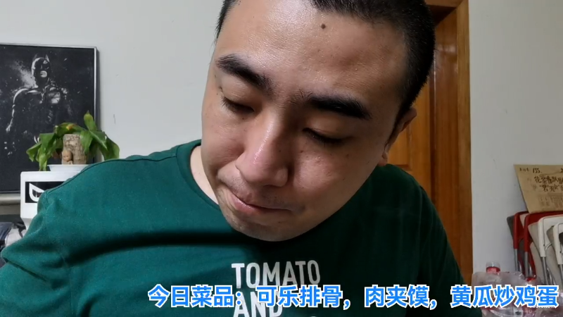 我在斗鱼看无尽无尽的无尽直播户外