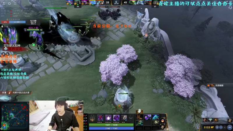 【2022-07-12 01点场】艾斯yoona：just just play~