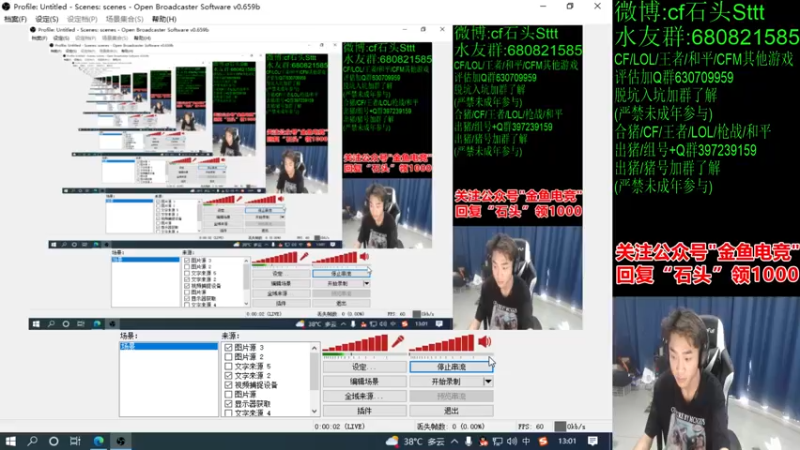 【2022-07-12 13点场】白鲨石头丶：今天排位新赛季~