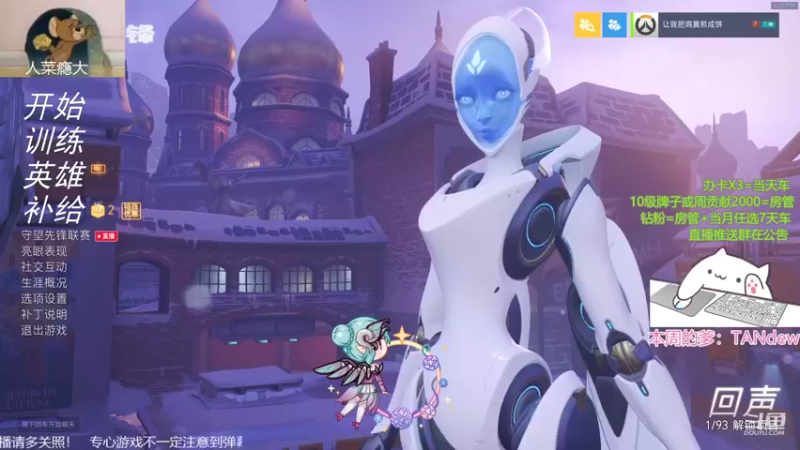 【2022-07-10 18点场】ZzzimAddicts：新赛季坐大牢环节开始辣