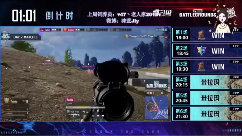 【2022-07-09 20点场】憨批姐姐沫萱：猪猪长出了猫耳朵