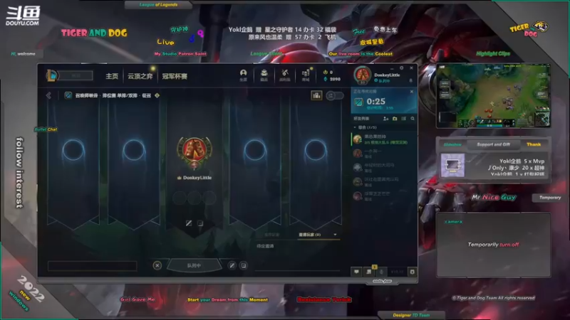 【2022-07-12 20点场】老虎头和小布狗：皮城警备 · 灵活 · 免费上车