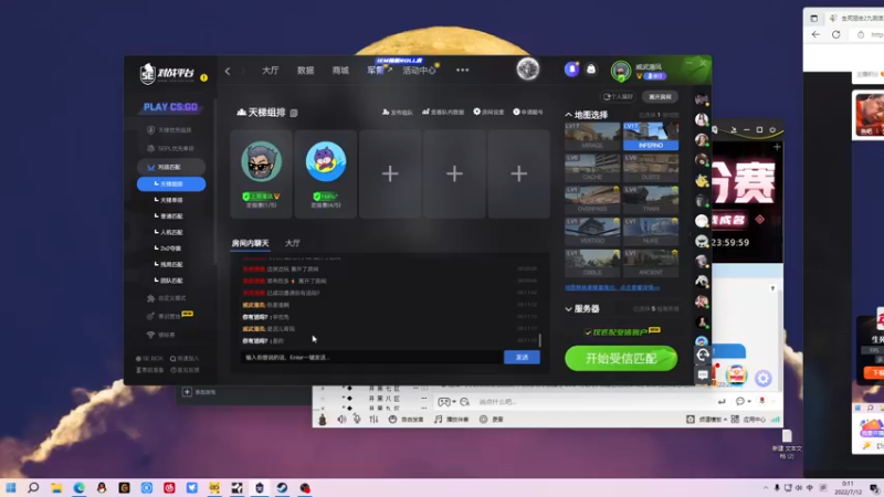 【2022-07-12 00点场】金甲EzNpc：今天随便和我的宝贝猪猪玩玩游戏 晚上吃饭