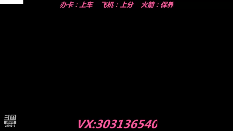 【2022-07-12 07点场】zjz710：寻队友 寻女队友