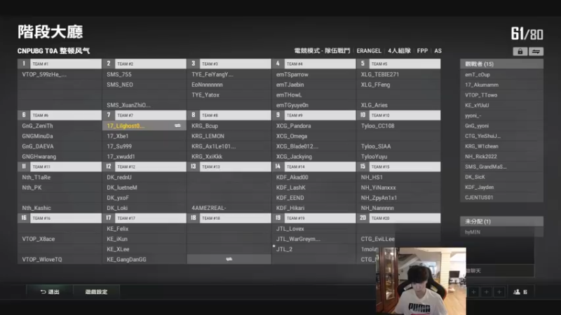 【2022-07-06 13点场】17小鬼丷：顶级弹幕教练！突破李狗斯