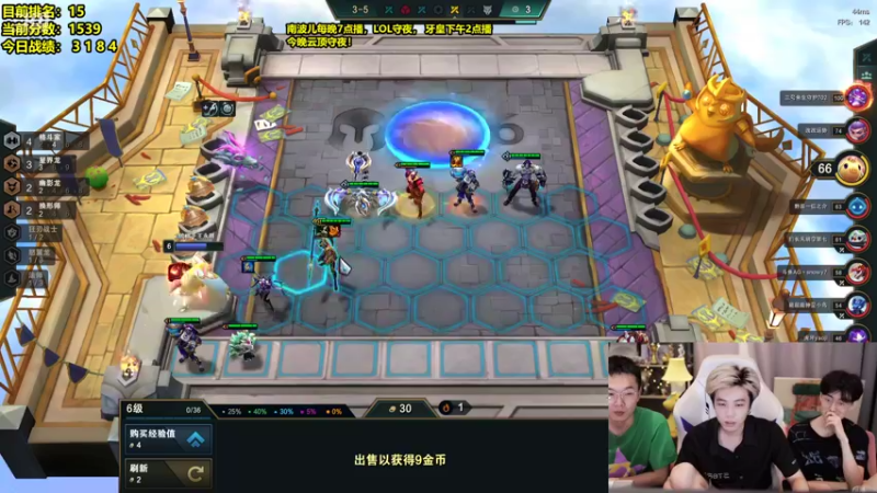 【2022-07-12 03点场】南波儿大魔王丶：最刺激王者局三帅守夜！
